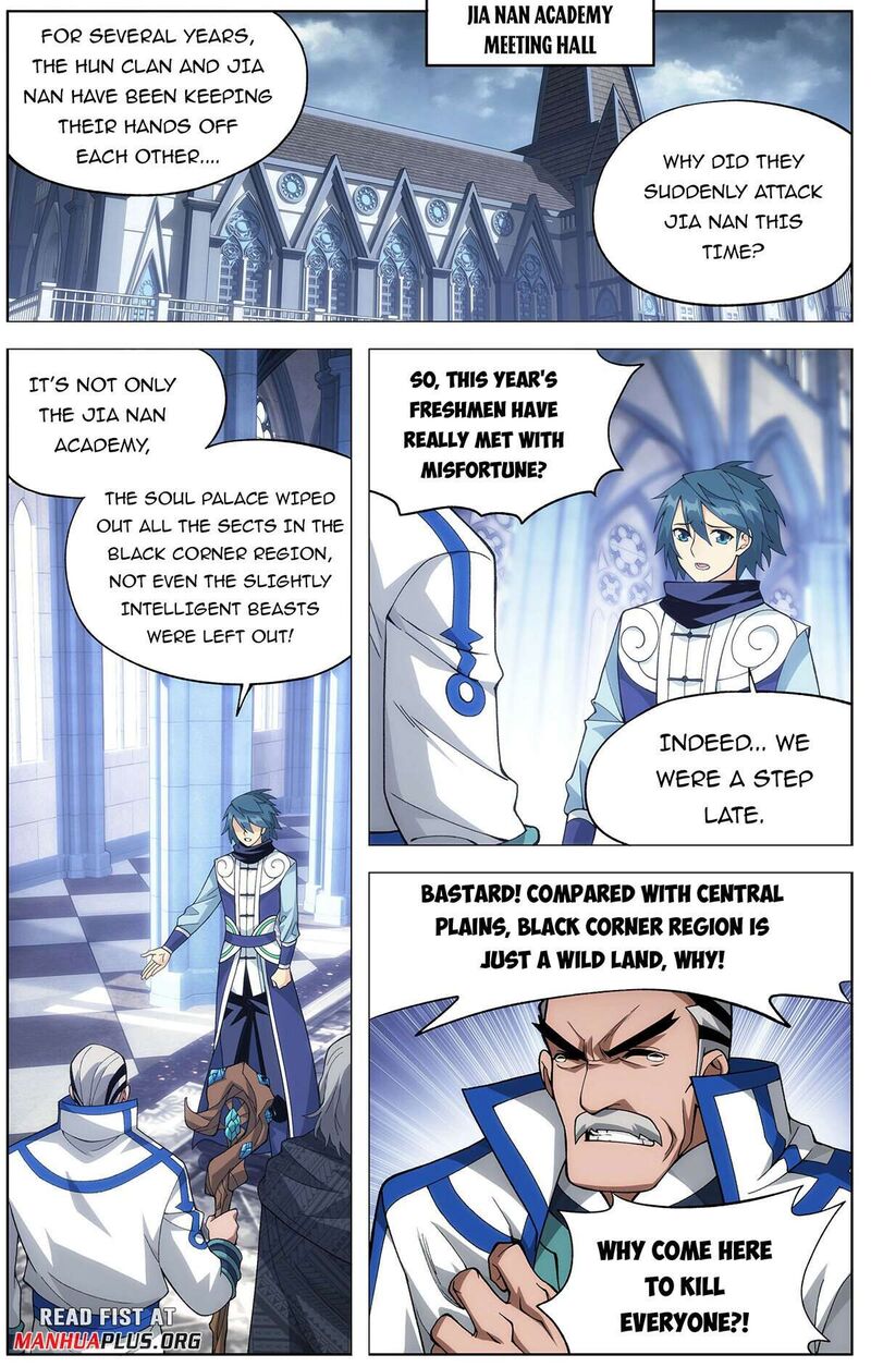 Battle Through the Heavens Chapter 455 - Page 19