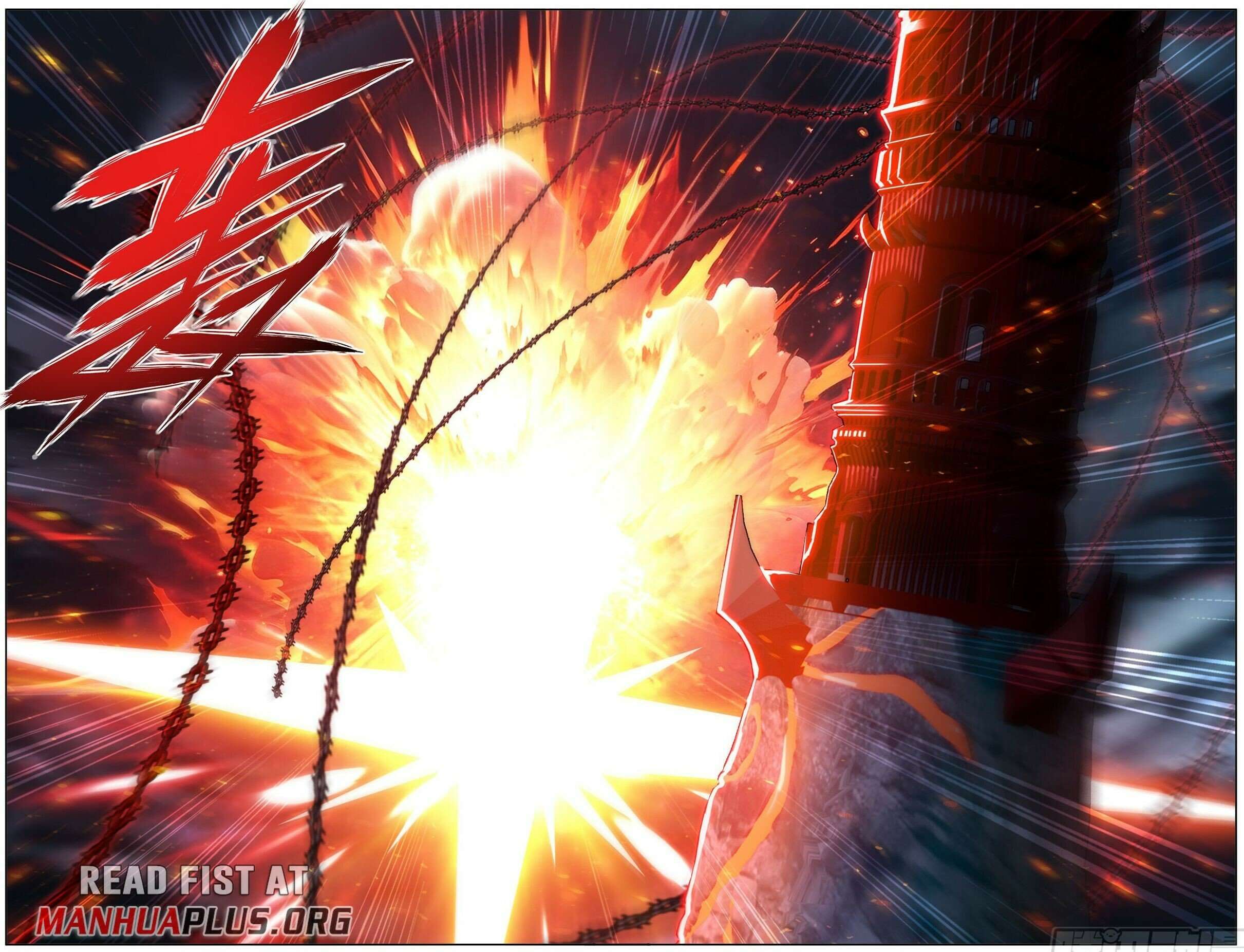 Battle Through the Heavens Chapter 483 - Page 10