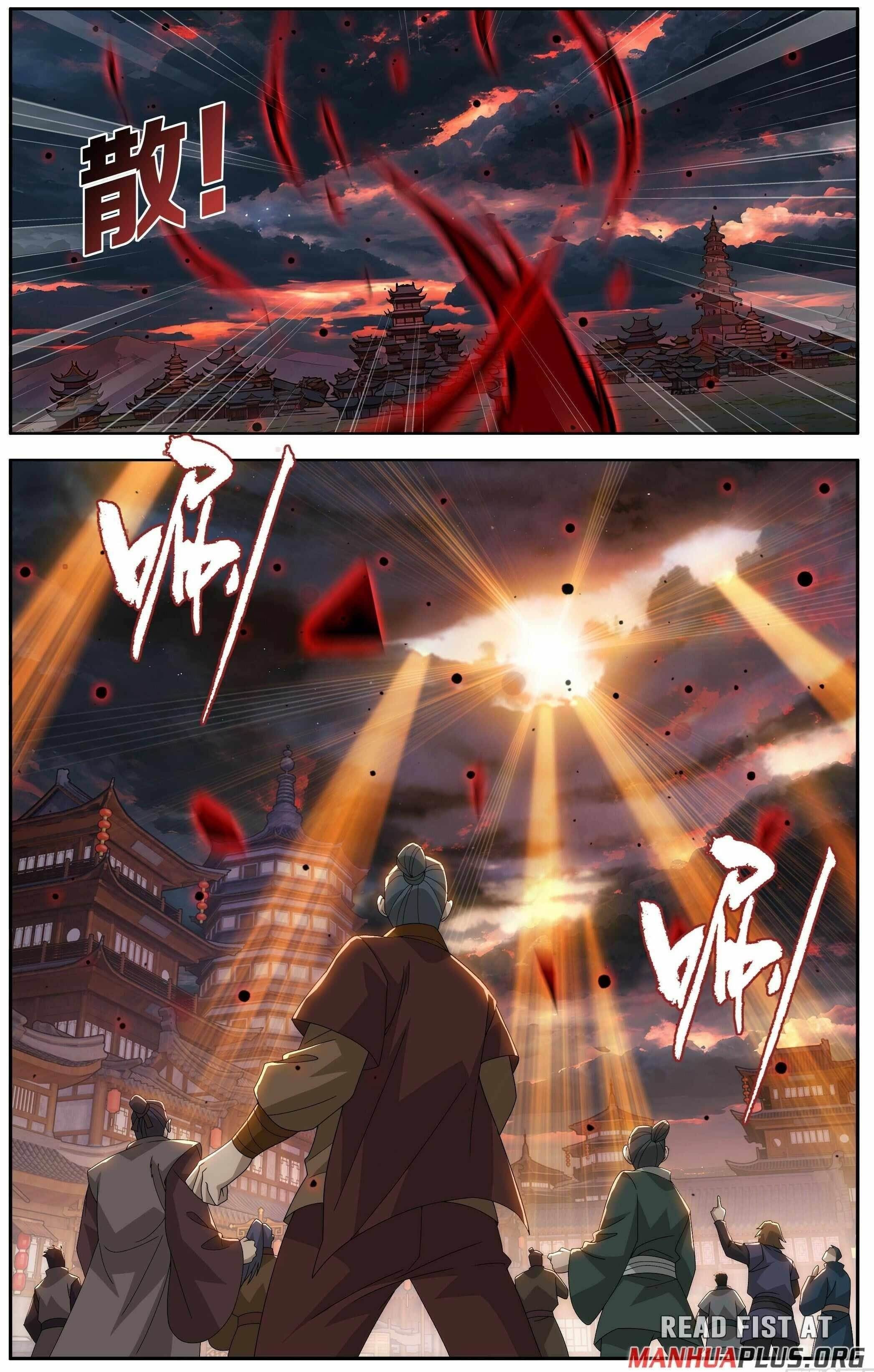 Battle Through the Heavens Chapter 496 - Page 12