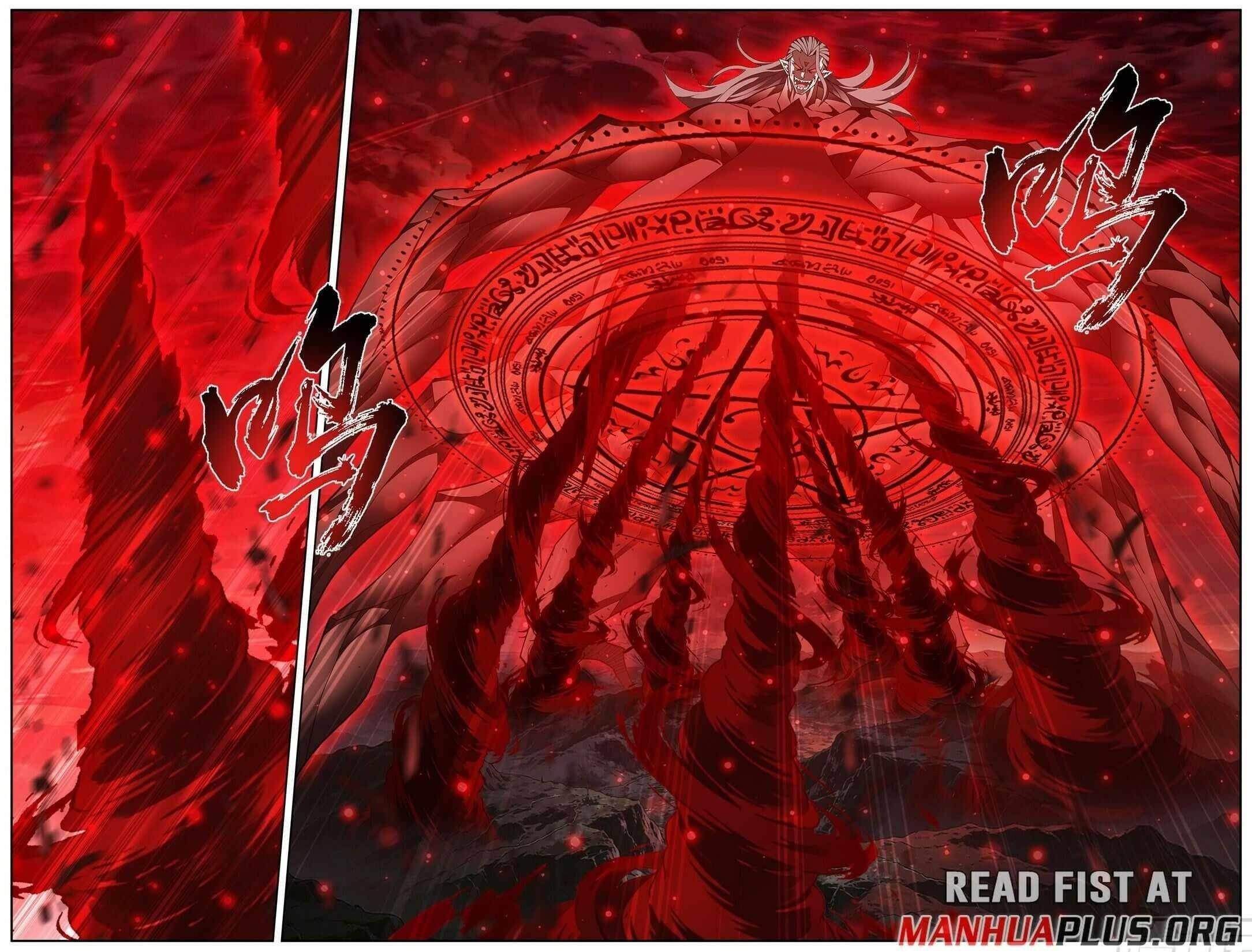 Battle Through the Heavens Chapter 499 - Page 12