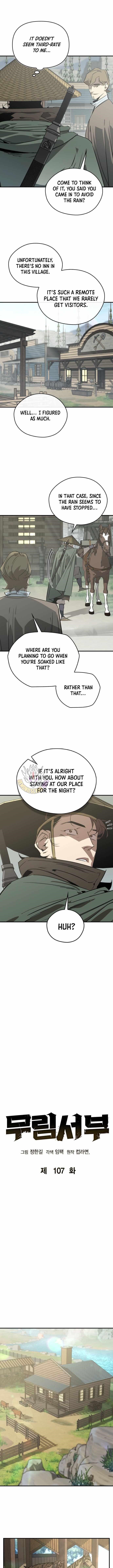 Martial Wild West Chapter 107 - Page 8