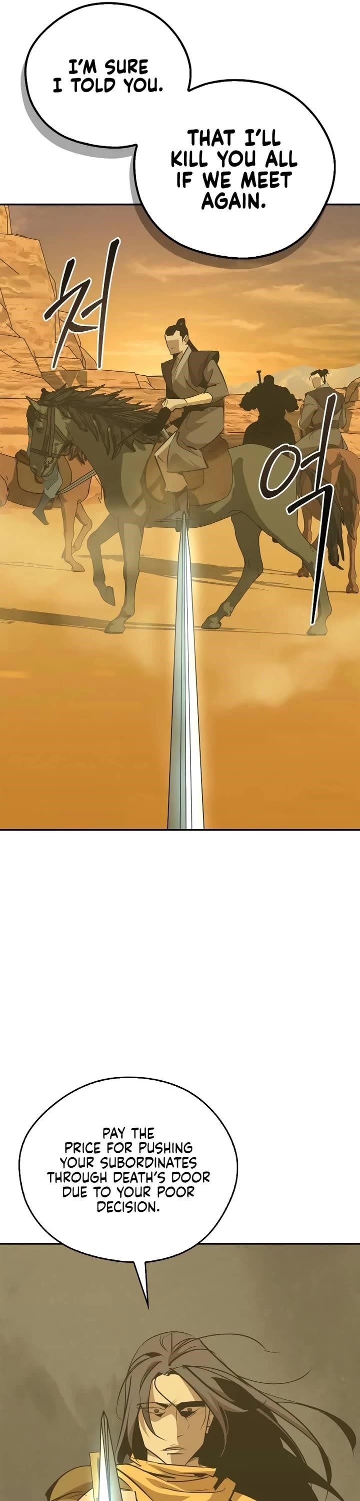 Martial Wild West Chapter 72 - Page 43