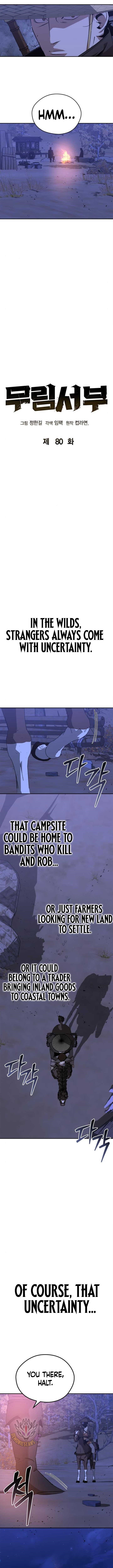 Martial Wild West Chapter 80 - Page 4