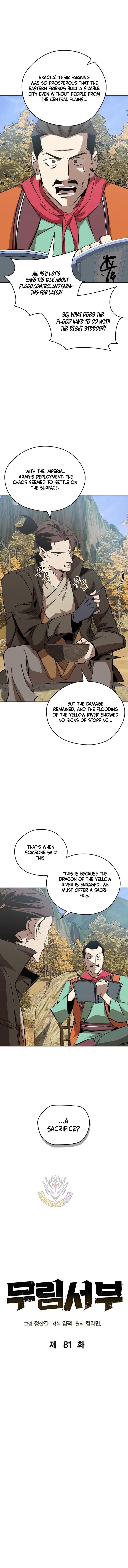 Martial Wild West Chapter 81 - Page 2