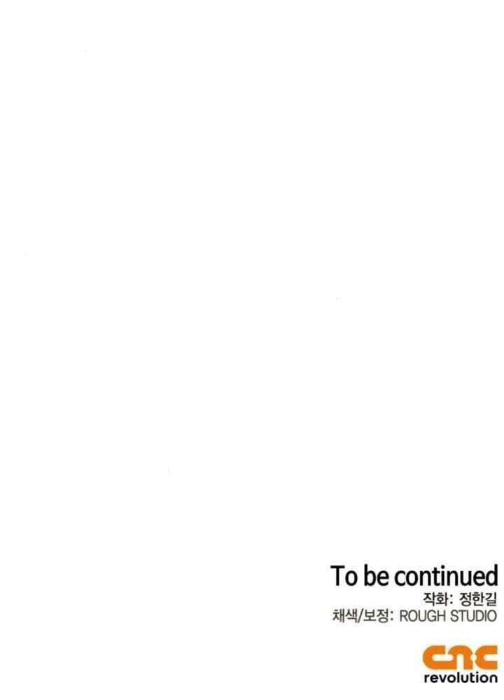 Martial Wild West Chapter 84 - Page 16