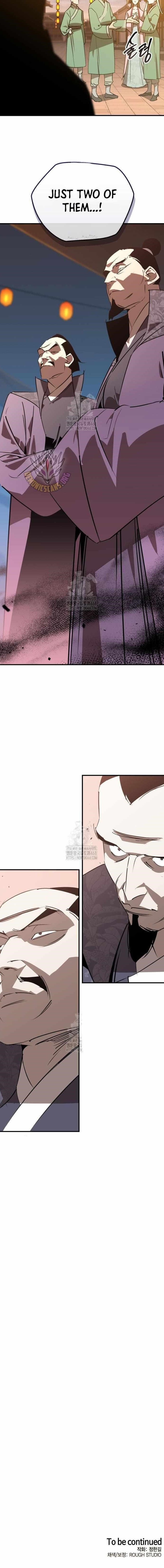 Martial Wild West Chapter 88 - Page 13