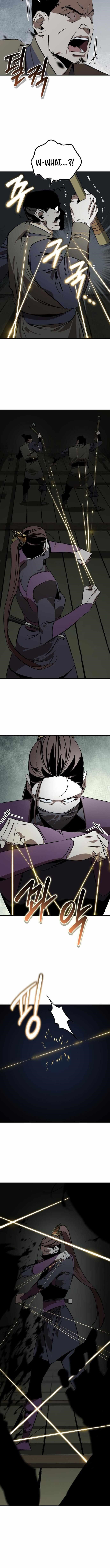 Martial Wild West Chapter 94 - Page 7