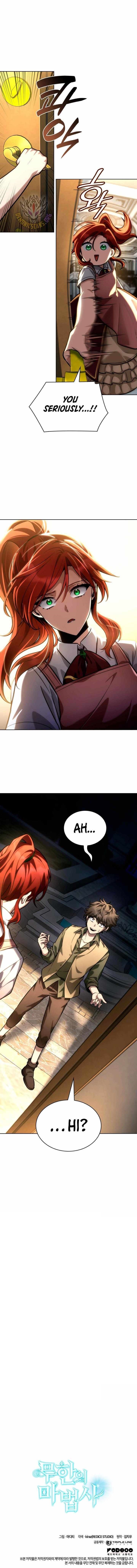 Infinite Mage Chapter 112 - Page 17