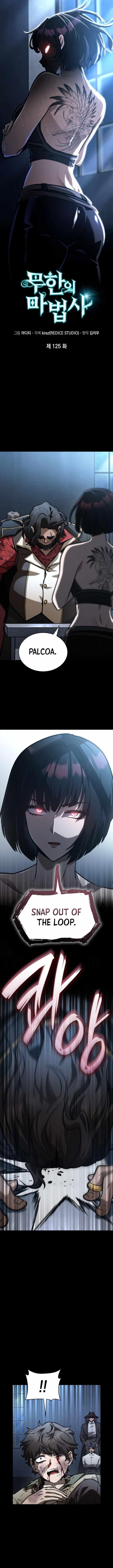 Infinite Mage Chapter 125 - Page 7