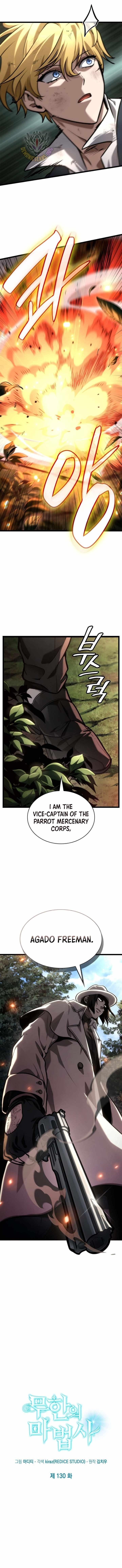 Infinite Mage Chapter 130 - Page 1