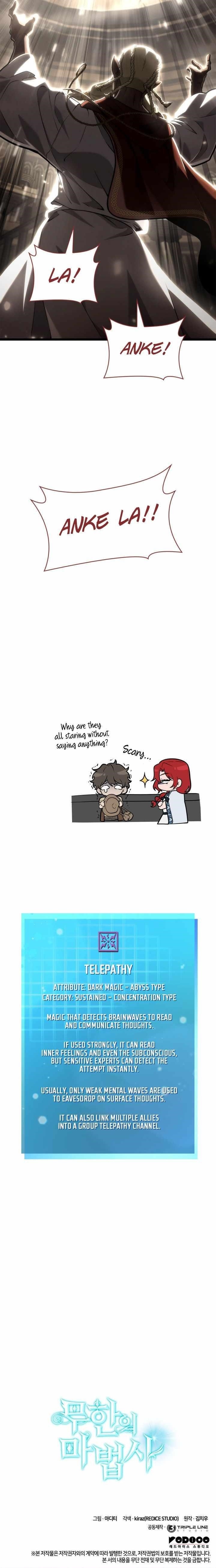 Infinite Mage Chapter 145 - Page 18