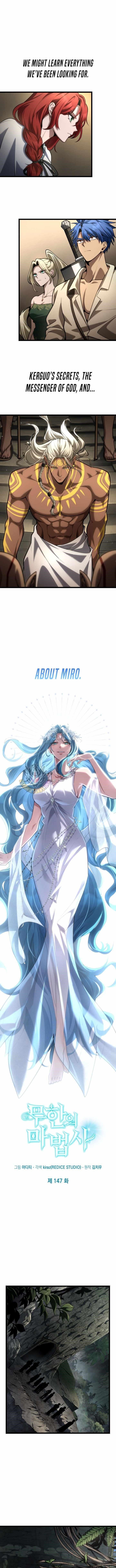 Infinite Mage Chapter 147 - Page 7