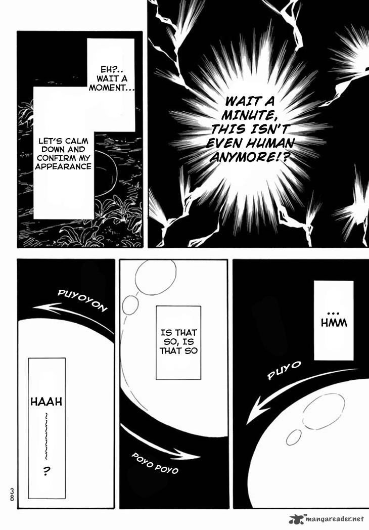Tensei Shitara Slime Datta Ken Chapter 1 - Page 17