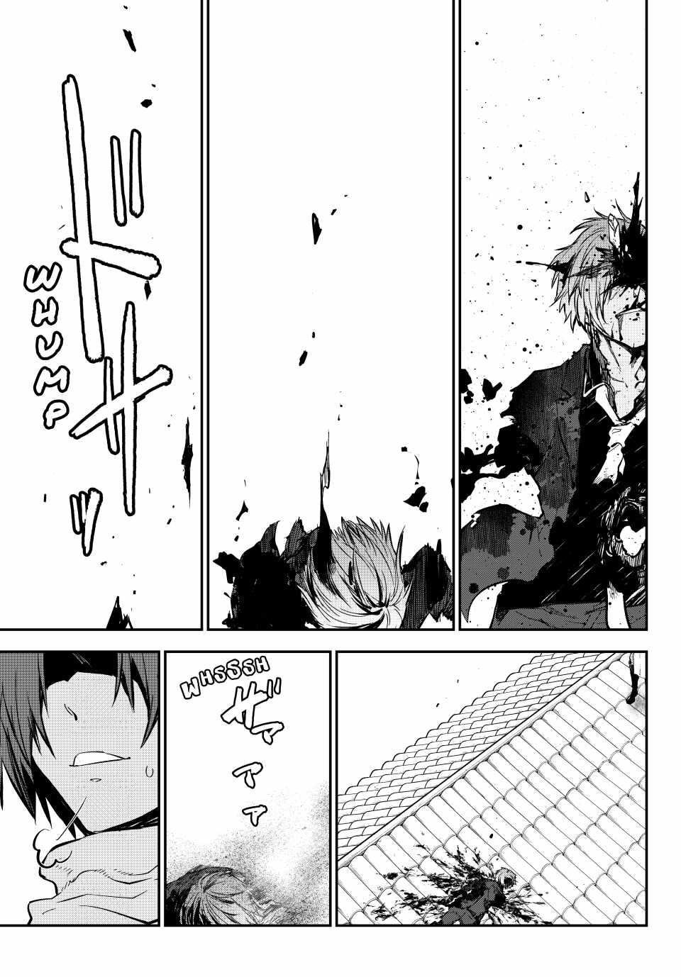 Tensei Shitara Slime Datta Ken Chapter 125 - Page 13