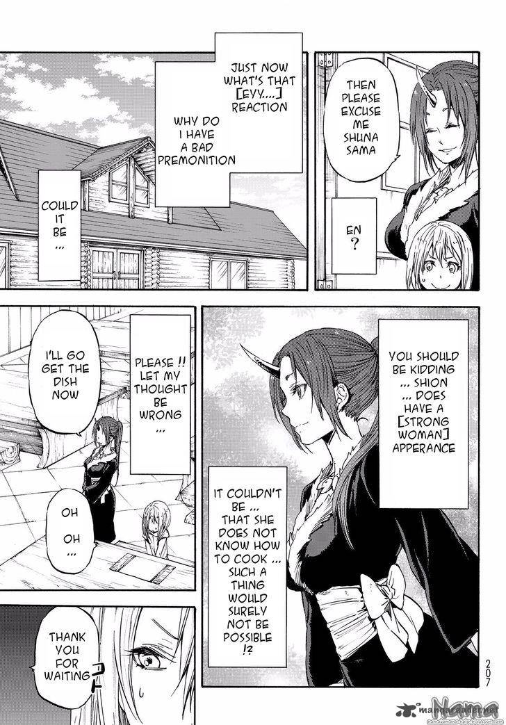 Tensei Shitara Slime Datta Ken Chapter 16 - Page 8