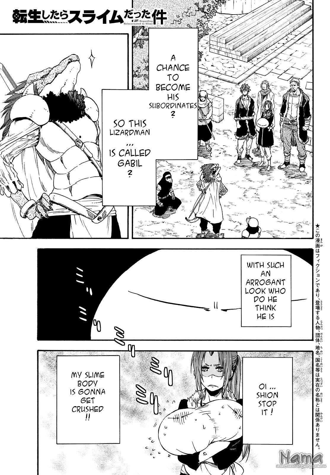 Tensei Shitara Slime Datta Ken Chapter 17 - Page 1