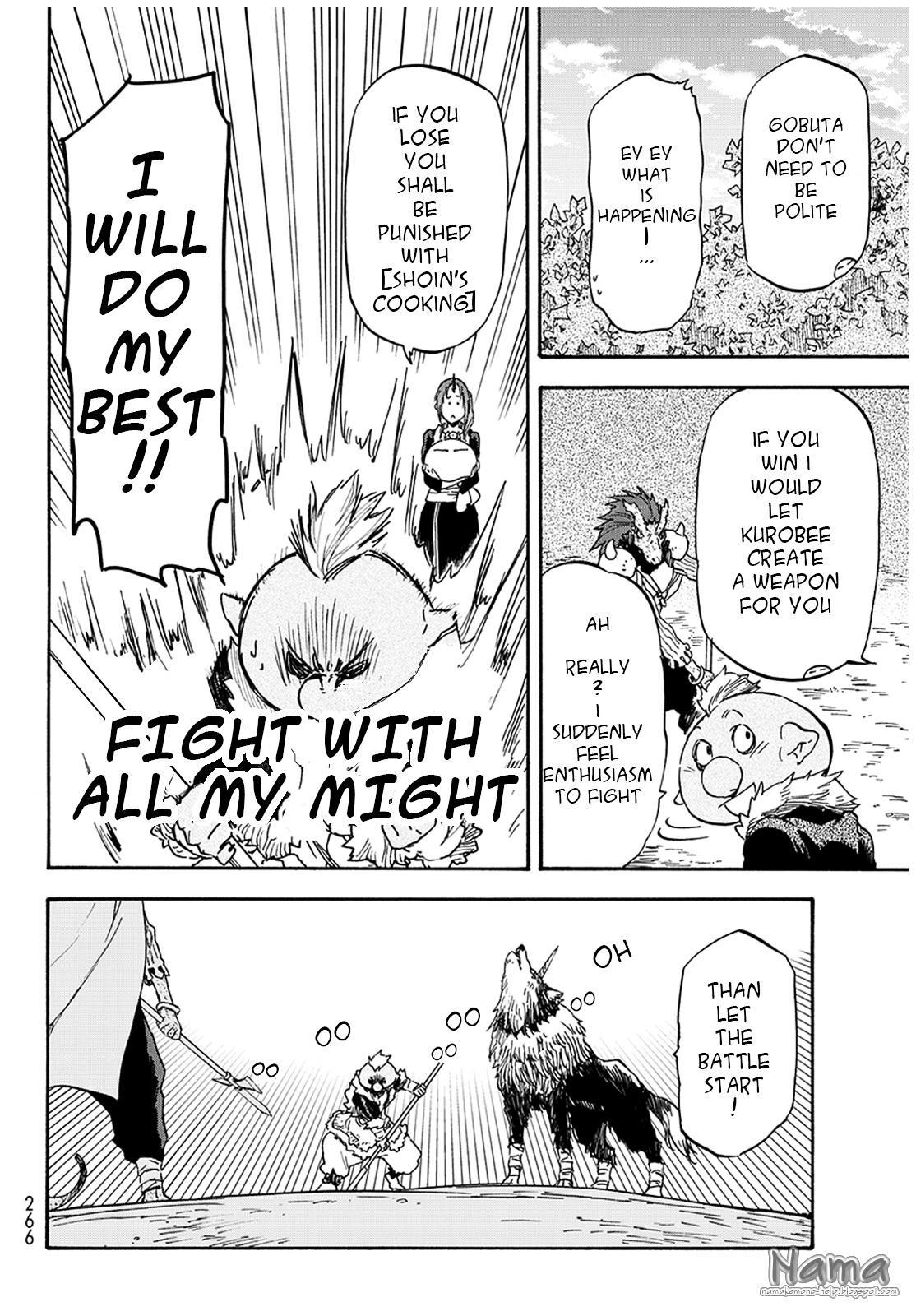 Tensei Shitara Slime Datta Ken Chapter 17 - Page 5