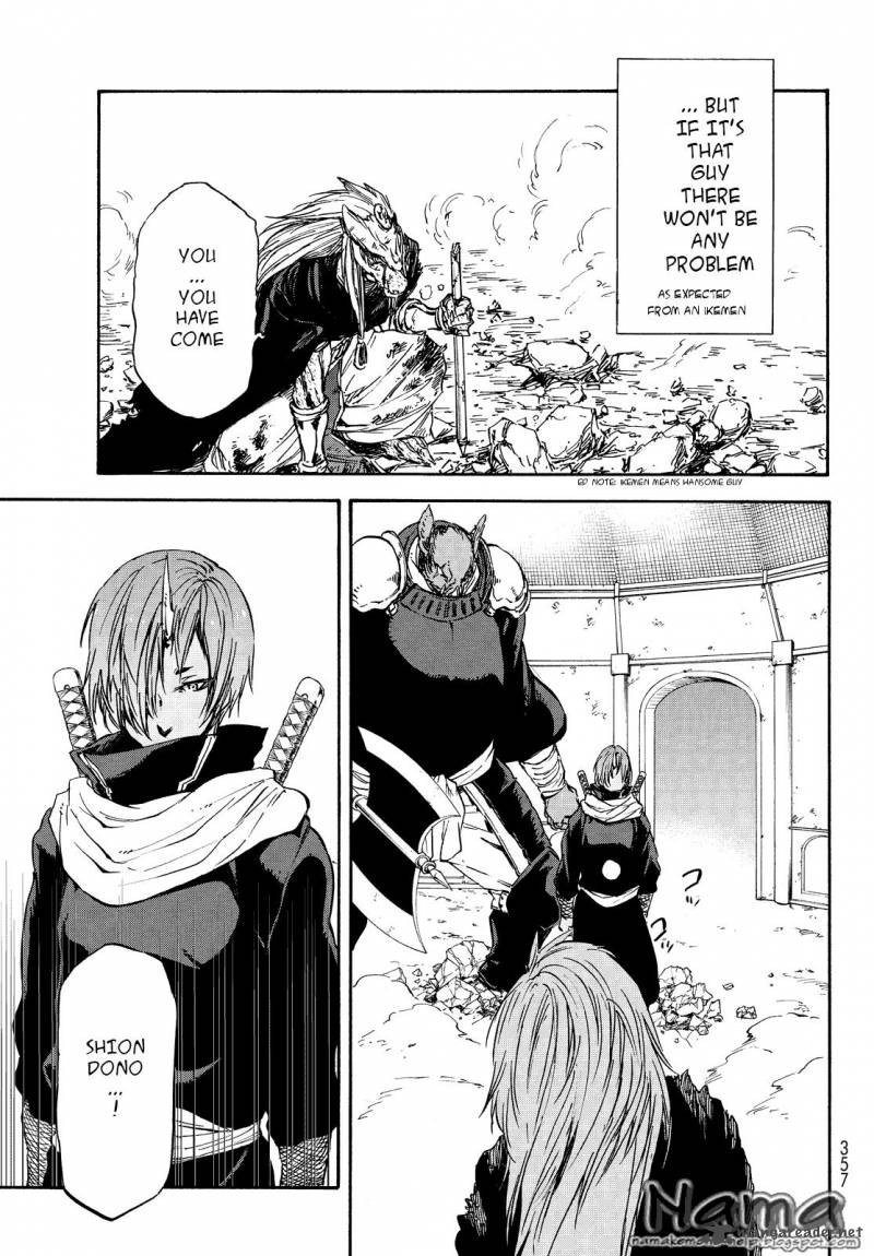 Tensei Shitara Slime Datta Ken Chapter 21 - Page 5