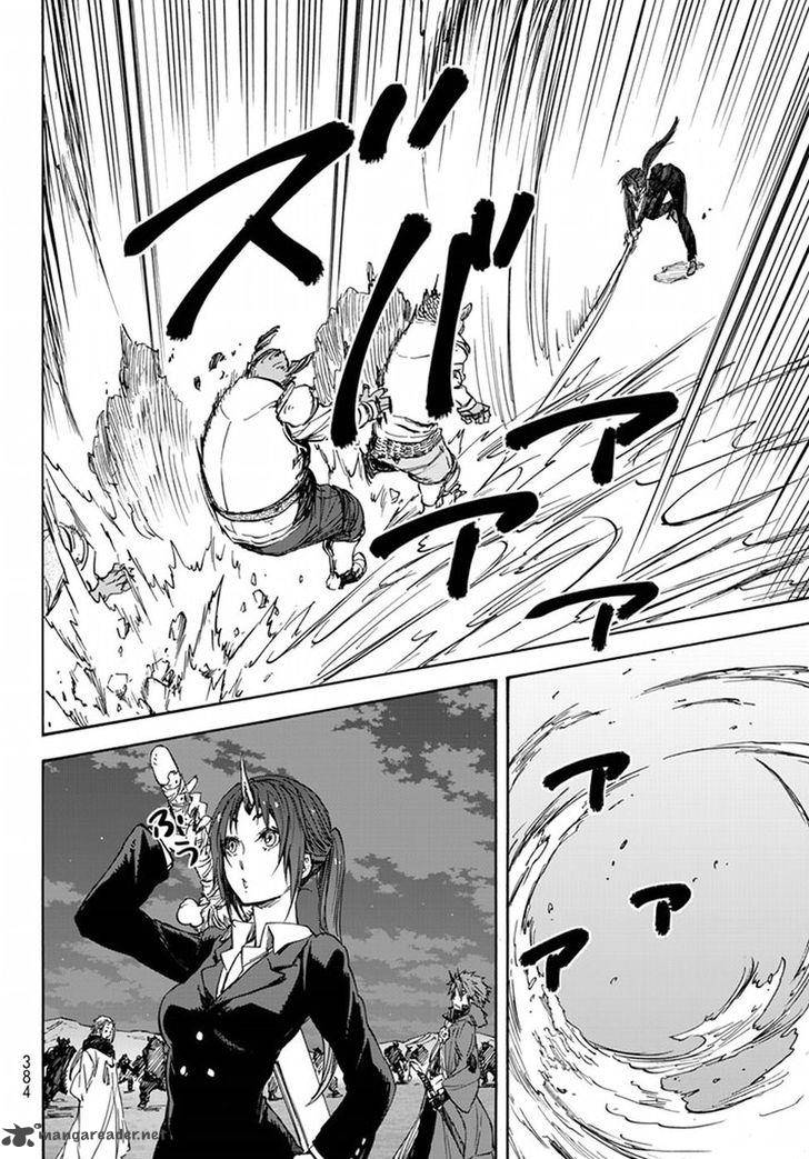 Tensei Shitara Slime Datta Ken Chapter 22 - Page 18