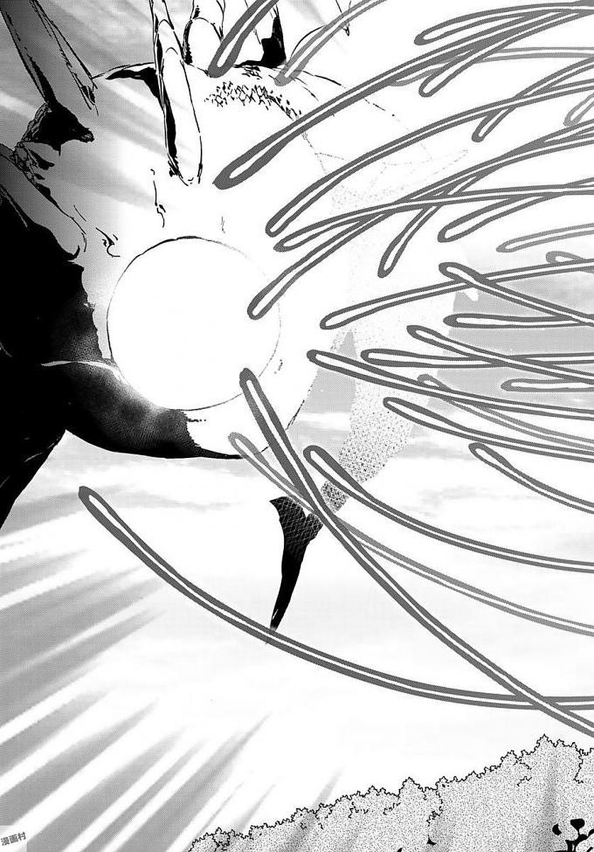 Tensei Shitara Slime Datta Ken Chapter 38 - Page 46