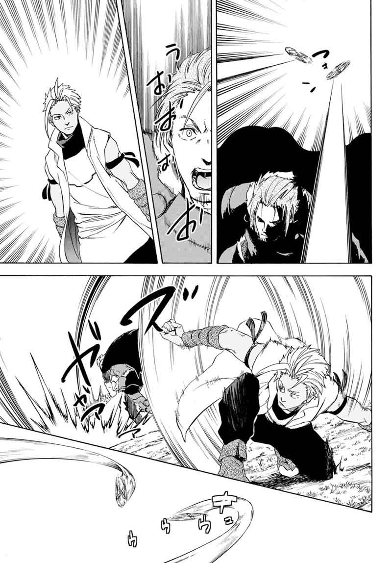 Tensei Shitara Slime Datta Ken Chapter 40 - Page 37