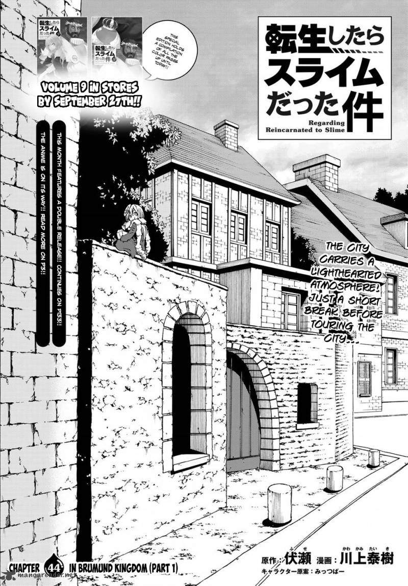 Tensei Shitara Slime Datta Ken Chapter 44 - Page 5