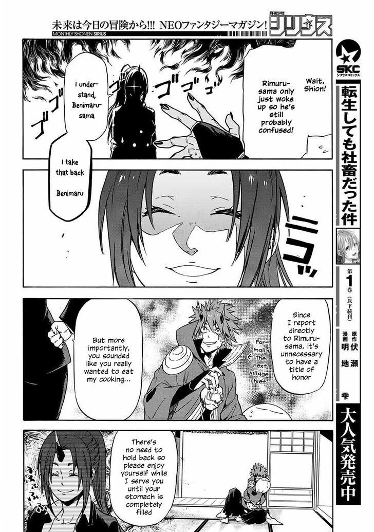 Tensei Shitara Slime Datta Ken Chapter 69 - Page 14