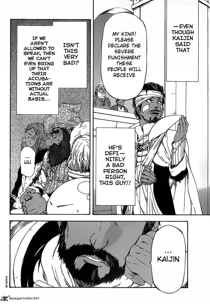 Tensei Shitara Slime Datta Ken Chapter 7 - Page 10