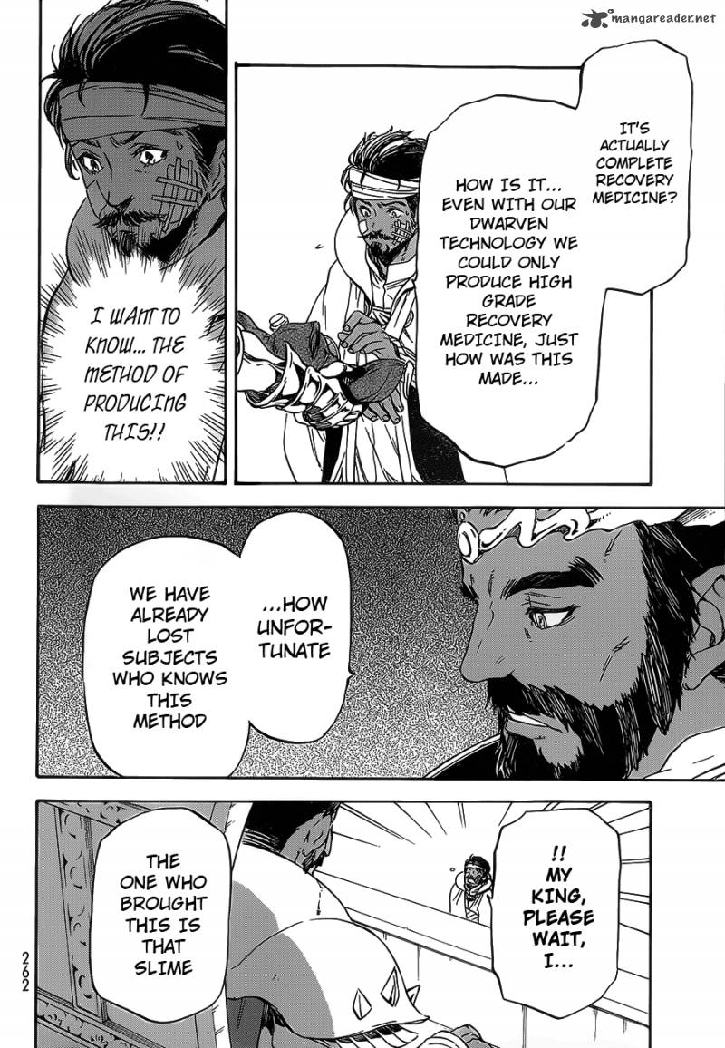 Tensei Shitara Slime Datta Ken Chapter 7 - Page 16