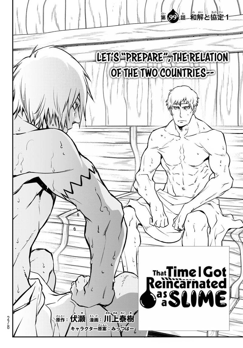 Tensei Shitara Slime Datta Ken Chapter 99 - Page 2