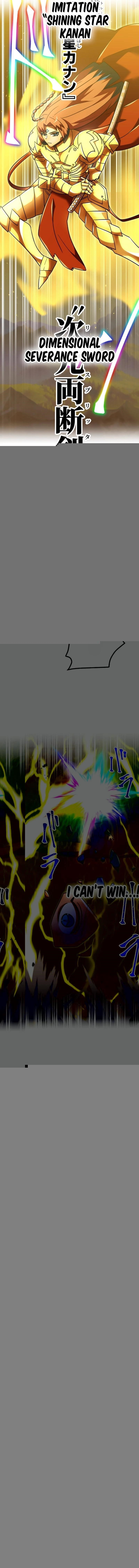 Savior of Divine Blood ~Draw Out 0.00000001% To Become the Strongest~ Chapter 128 - Page 9