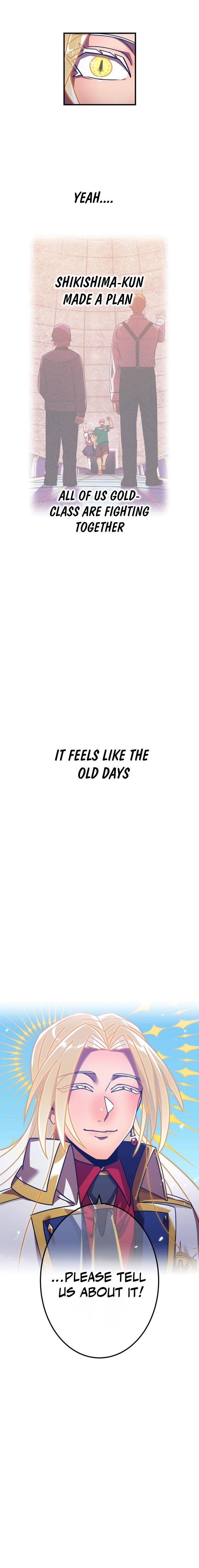 Savior of Divine Blood ~Draw Out 0.00000001% To Become the Strongest~ Chapter 138 - Page 12