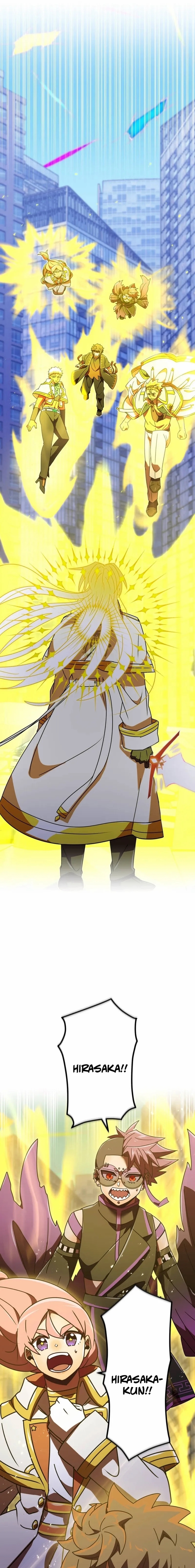 Savior of Divine Blood ~Draw Out 0.00000001% To Become the Strongest~ Chapter 139 - Page 1