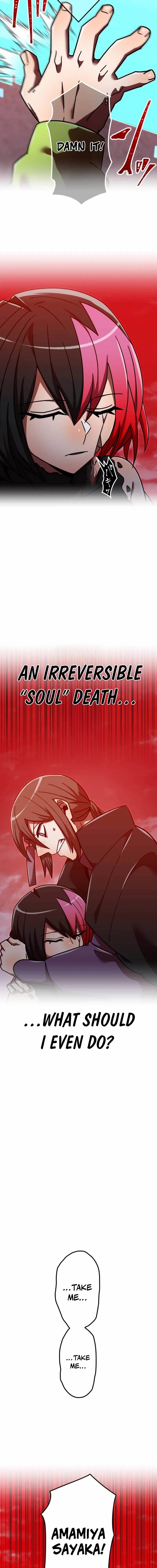 Savior of Divine Blood ~Draw Out 0.00000001% To Become the Strongest~ Chapter 141 - Page 2