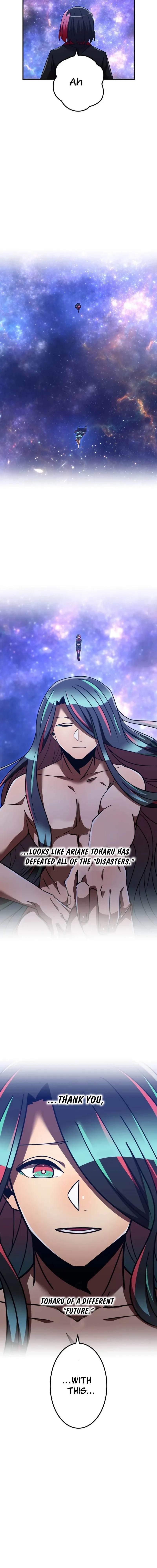 Savior of Divine Blood ~Draw Out 0.00000001% To Become the Strongest~ Chapter 144 - Page 16