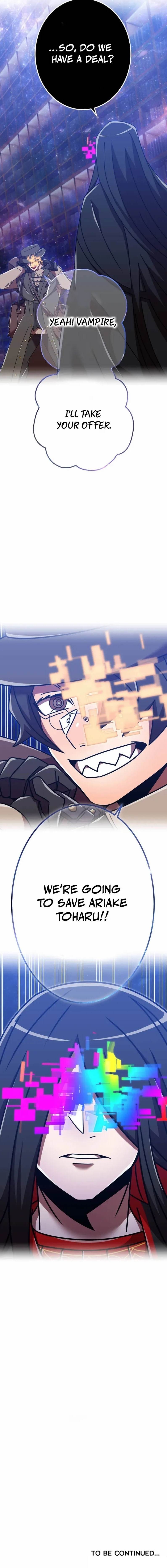 Savior of Divine Blood ~Draw Out 0.00000001% To Become the Strongest~ Chapter 144 - Page 27