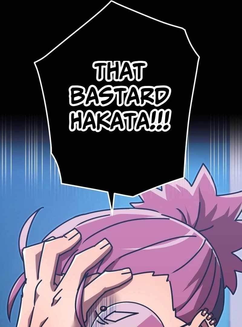 Savior of Divine Blood ~Draw Out 0.00000001% To Become the Strongest~ Chapter 152 - Page 149