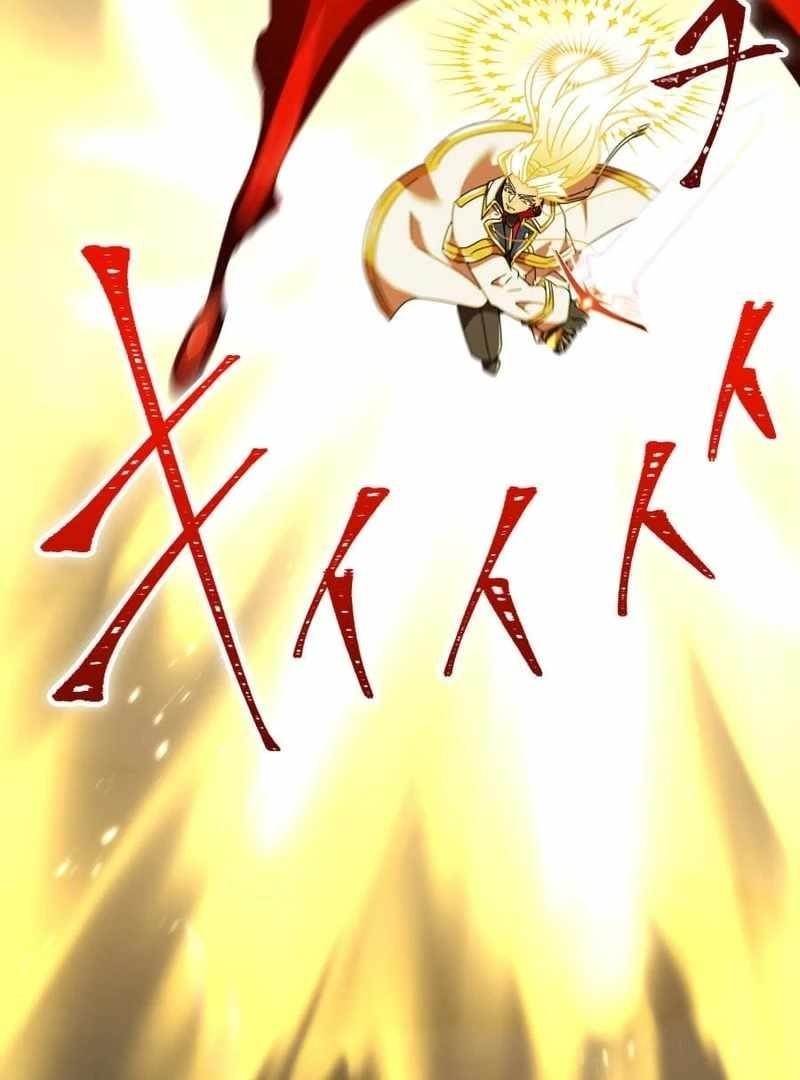 Savior of Divine Blood ~Draw Out 0.00000001% To Become the Strongest~ Chapter 152 - Page 79