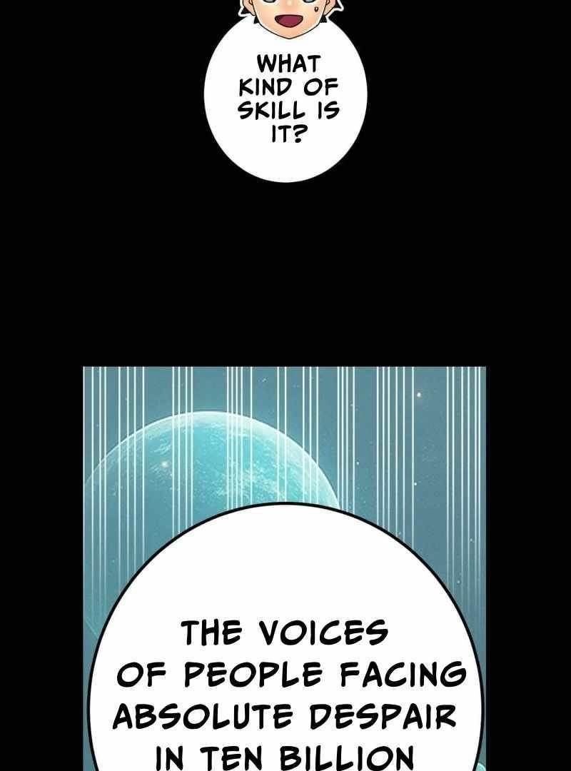 Savior of Divine Blood ~Draw Out 0.00000001% To Become the Strongest~ Chapter 153 - Page 21