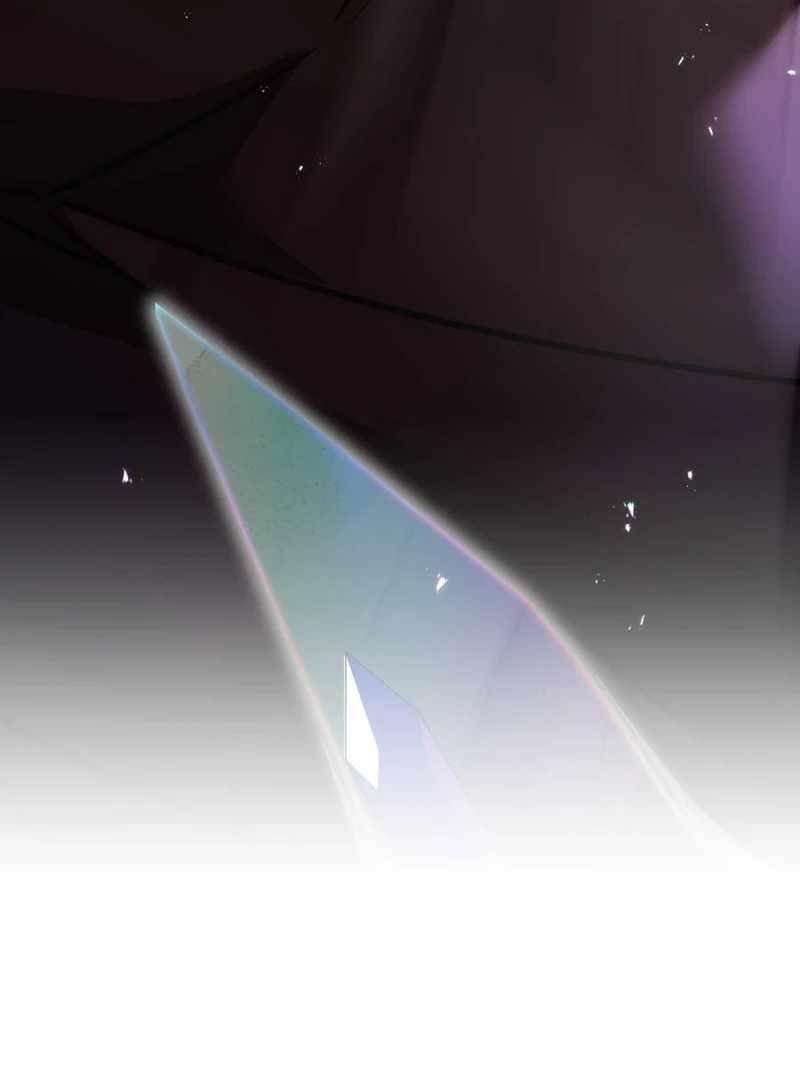 Savior of Divine Blood ~Draw Out 0.00000001% To Become the Strongest~ Chapter 155 - Page 88