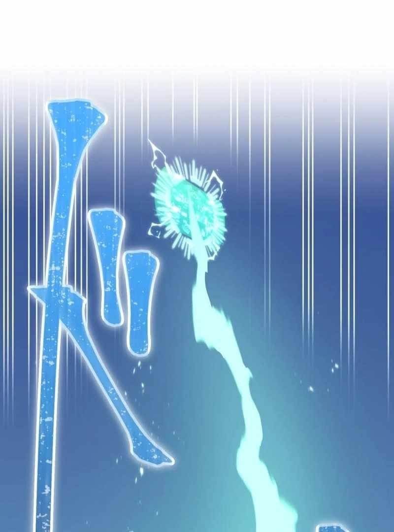 Savior of Divine Blood ~Draw Out 0.00000001% To Become the Strongest~ Chapter 156 - Page 174