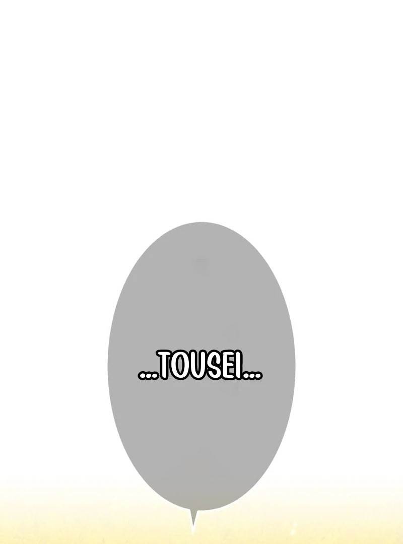 Savior of Divine Blood ~Draw Out 0.00000001% To Become the Strongest~ Chapter 157 - Page 133