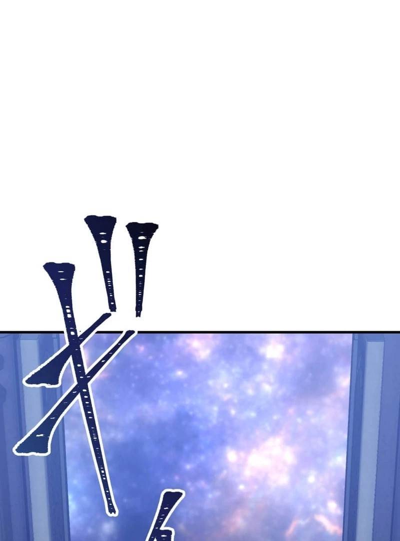 Savior of Divine Blood ~Draw Out 0.00000001% To Become the Strongest~ Chapter 157 - Page 174