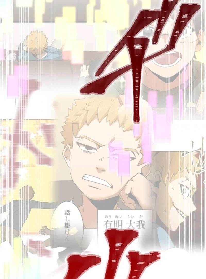 Savior of Divine Blood ~Draw Out 0.00000001% To Become the Strongest~ Chapter 157 - Page 37