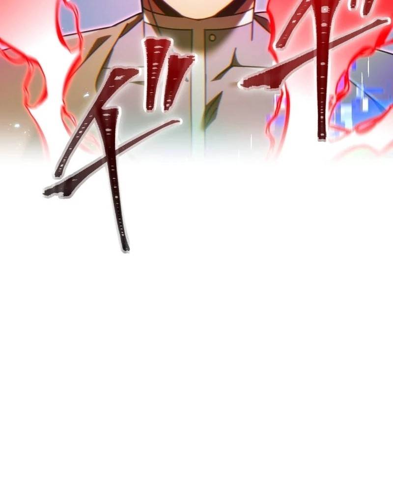 Savior of Divine Blood ~Draw Out 0.00000001% To Become the Strongest~ Chapter 157 - Page 55