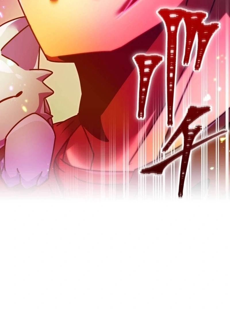 Savior of Divine Blood ~Draw Out 0.00000001% To Become the Strongest~ Chapter 157 - Page 81