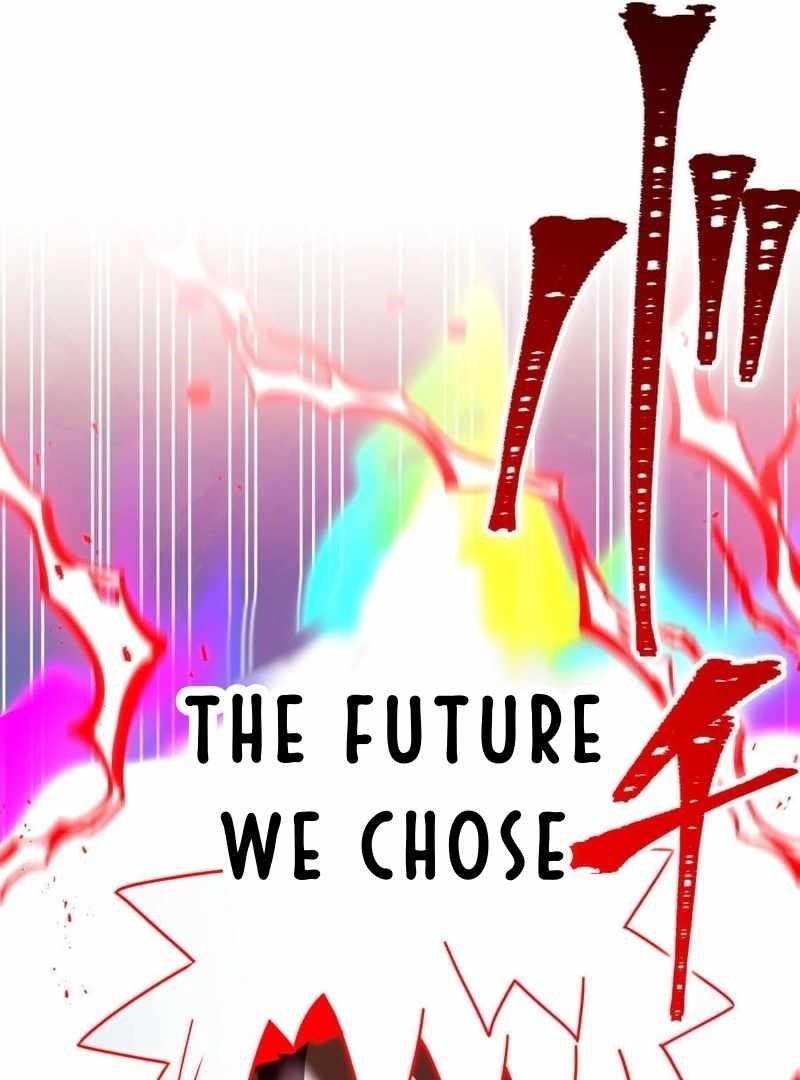 Savior of Divine Blood ~Draw Out 0.00000001% To Become the Strongest~ Chapter 160 - Page 110