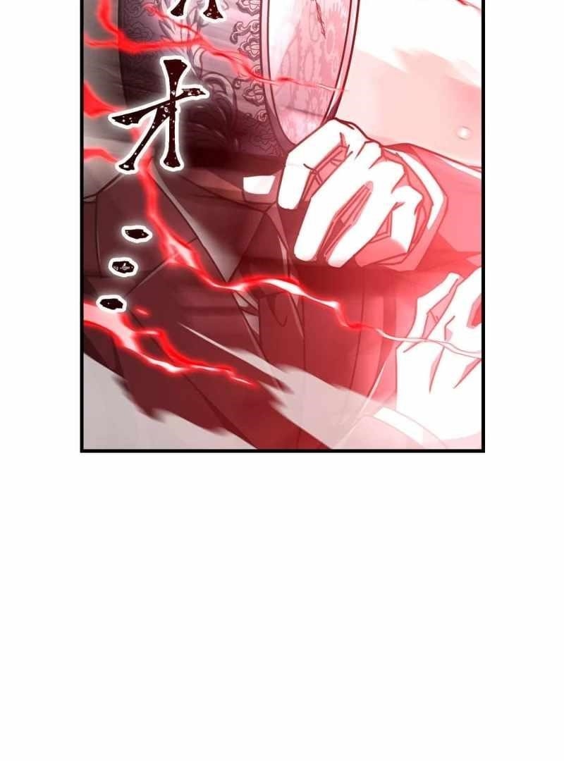 Savior of Divine Blood ~Draw Out 0.00000001% To Become the Strongest~ Chapter 160 - Page 126