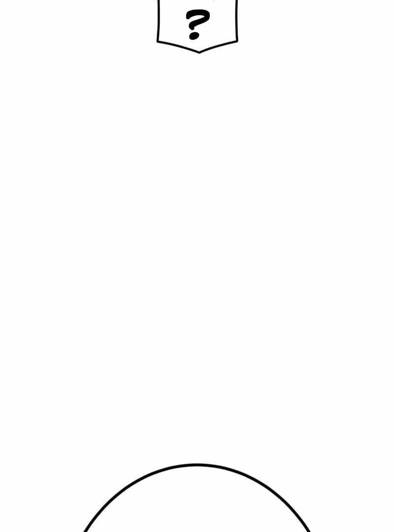 Savior of Divine Blood ~Draw Out 0.00000001% To Become the Strongest~ Chapter 161 - Page 101