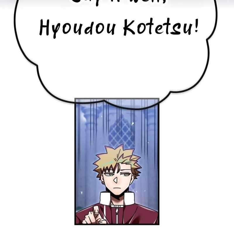 Savior of Divine Blood ~Draw Out 0.00000001% To Become the Strongest~ Chapter 161 - Page 122